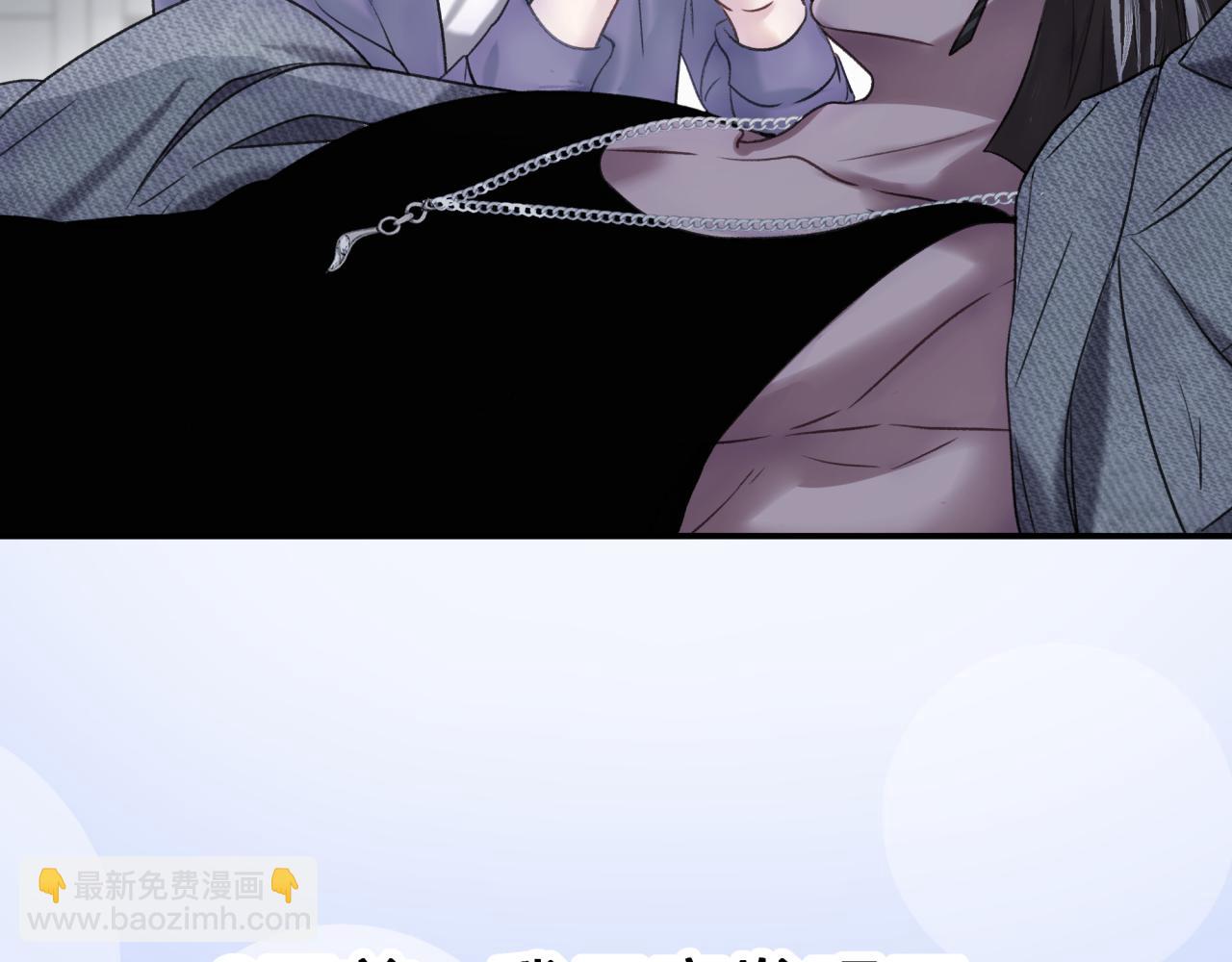 第一话 租错情人(1/3)-第1话