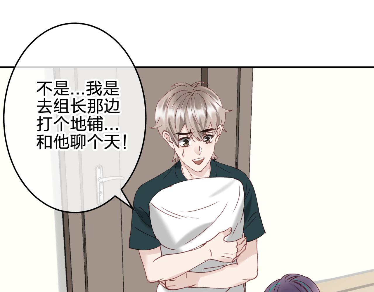 第十一回 告诫(1/2)-第11话