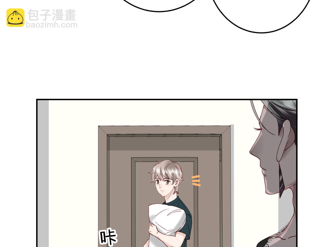 第十一回 告诫(1/2)-第11话