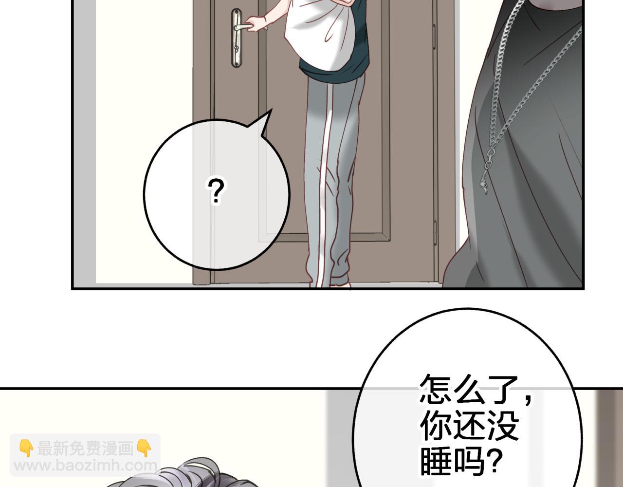 第十一回 告诫(1/2)-第11话