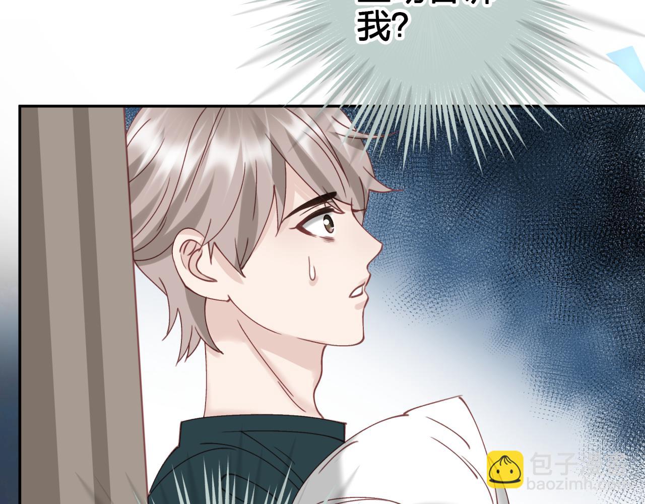 第十一回 告诫(1/2)-第11话
