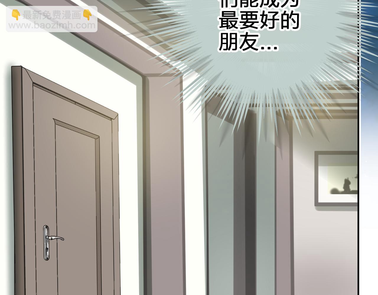 第十一回 告诫(1/2)-第11话