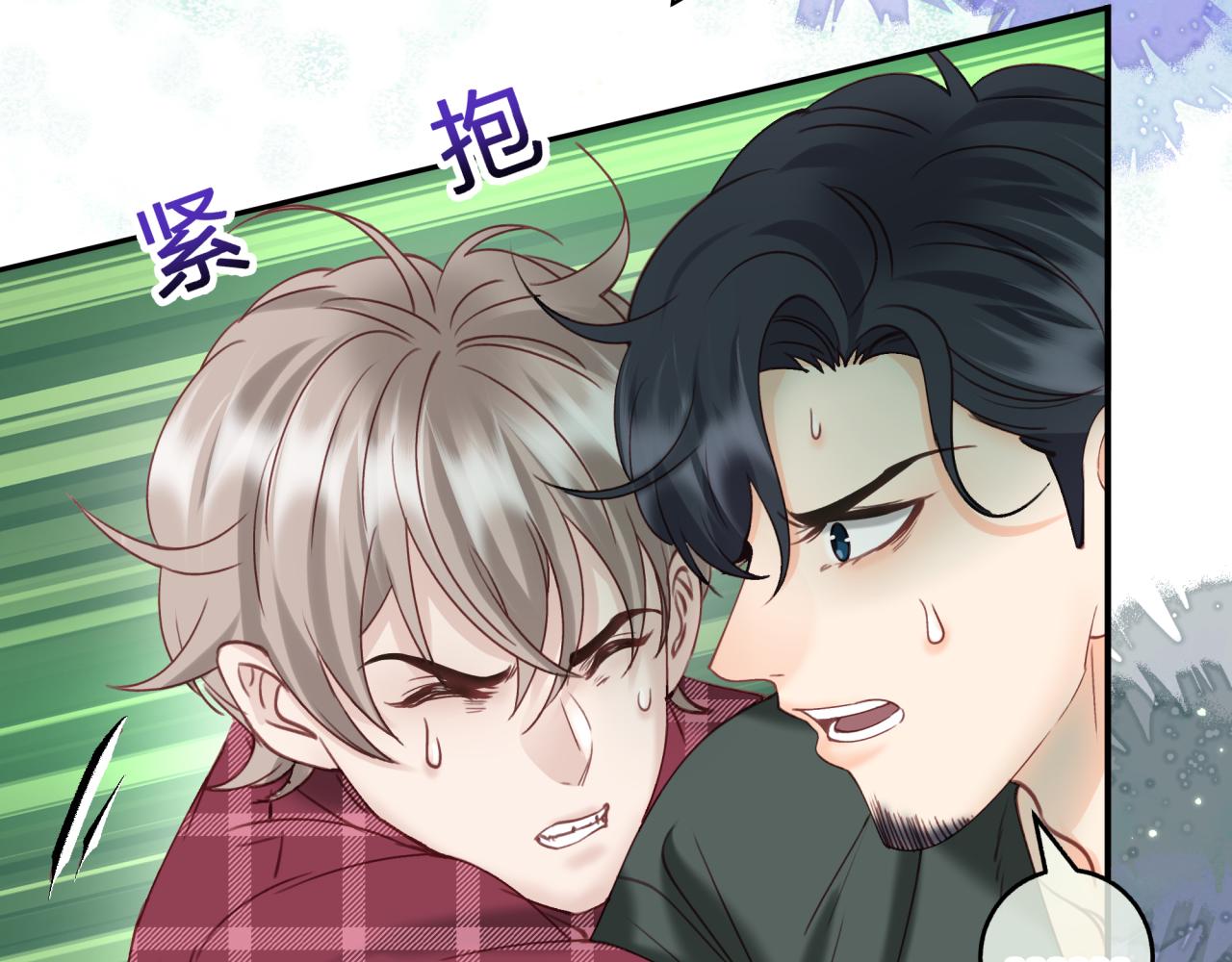 第十五回 担心(1/2)-第15话