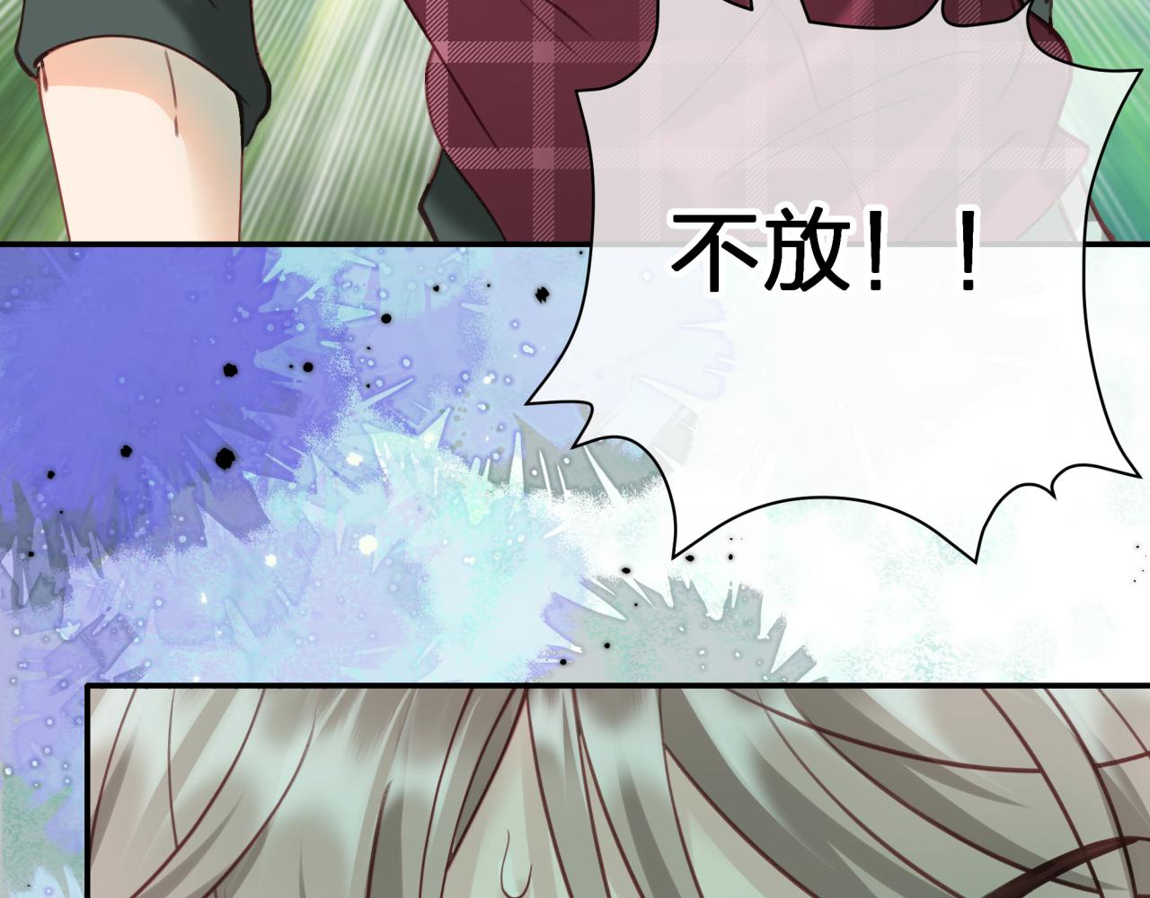 第十五回 担心(1/2)-第15话