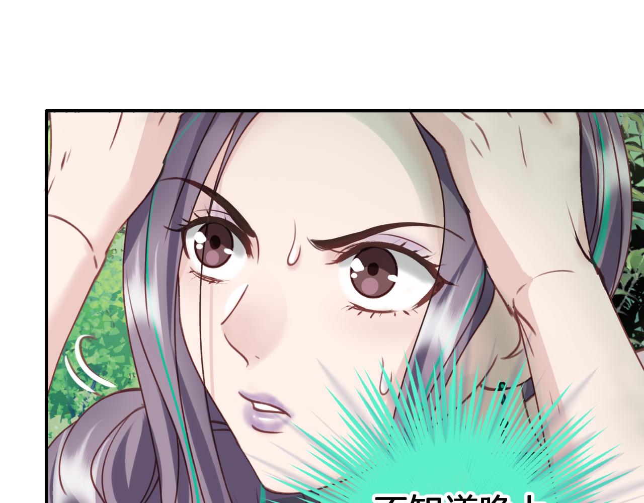 第十五回 担心(1/2)-第15话