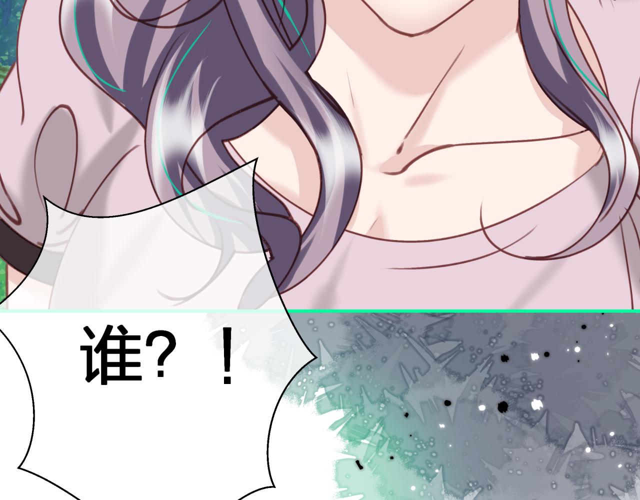 第十五回 担心(1/2)-第15话