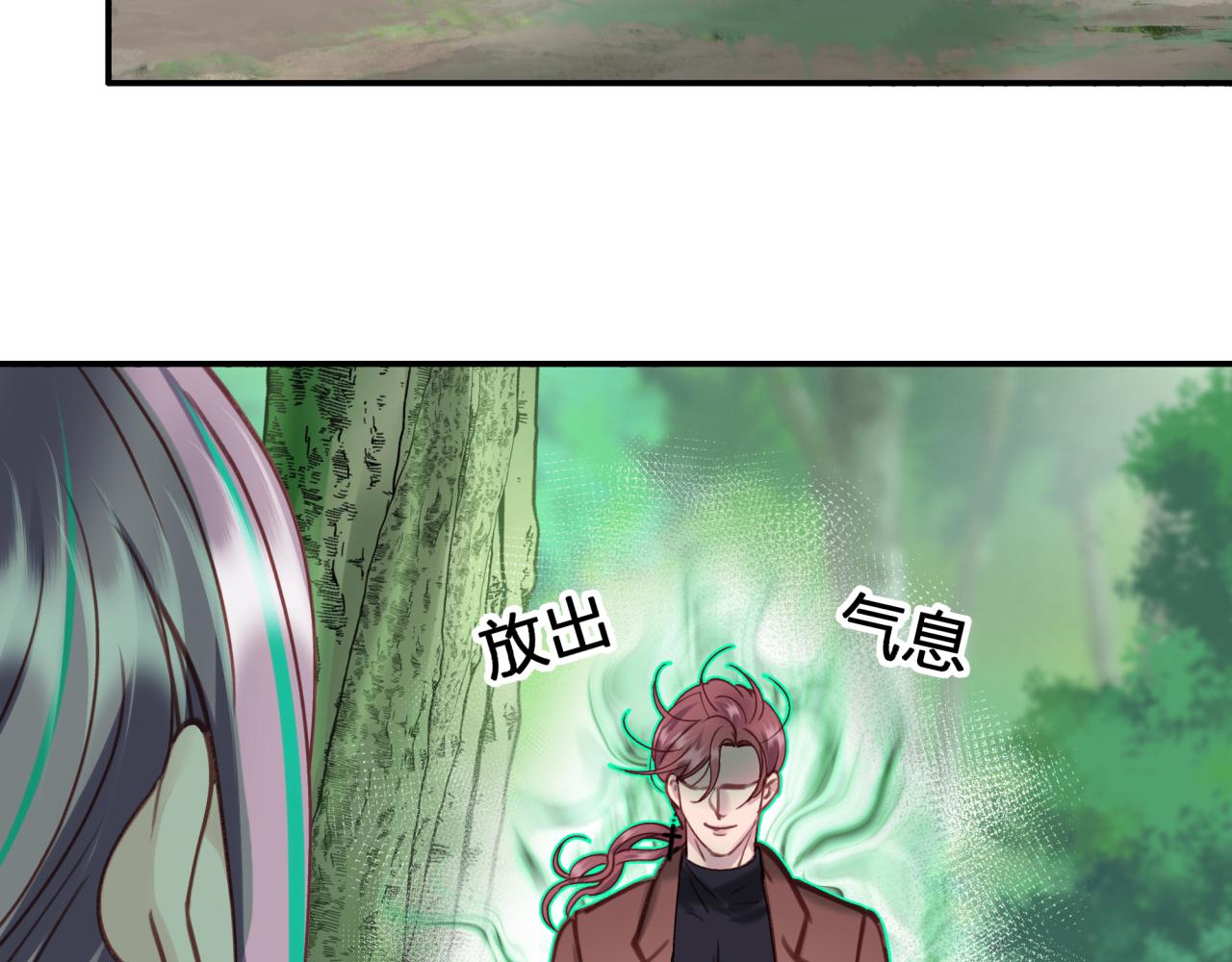 第十五回 担心(1/2)-第15话