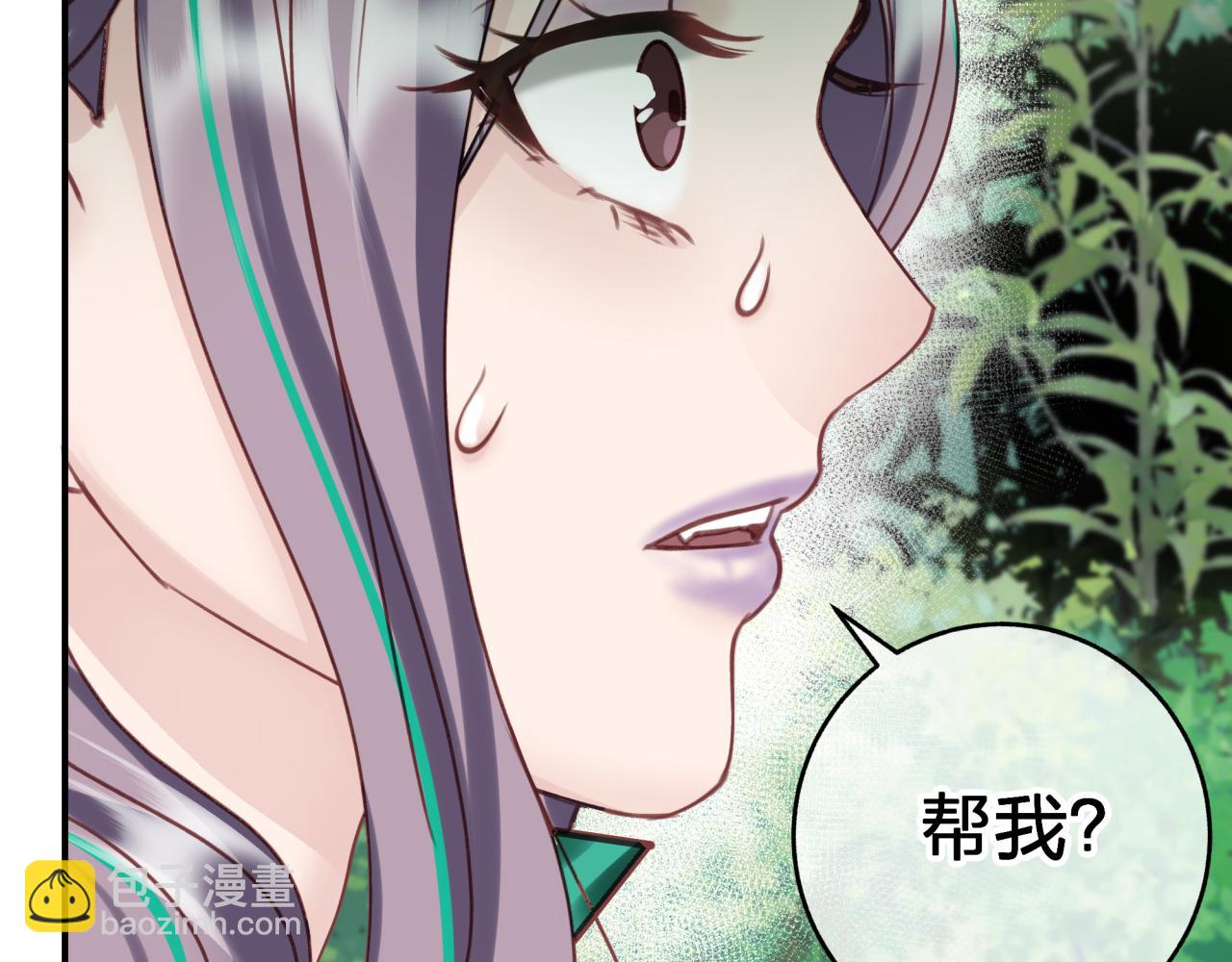 第十五回 担心(1/2)-第15话