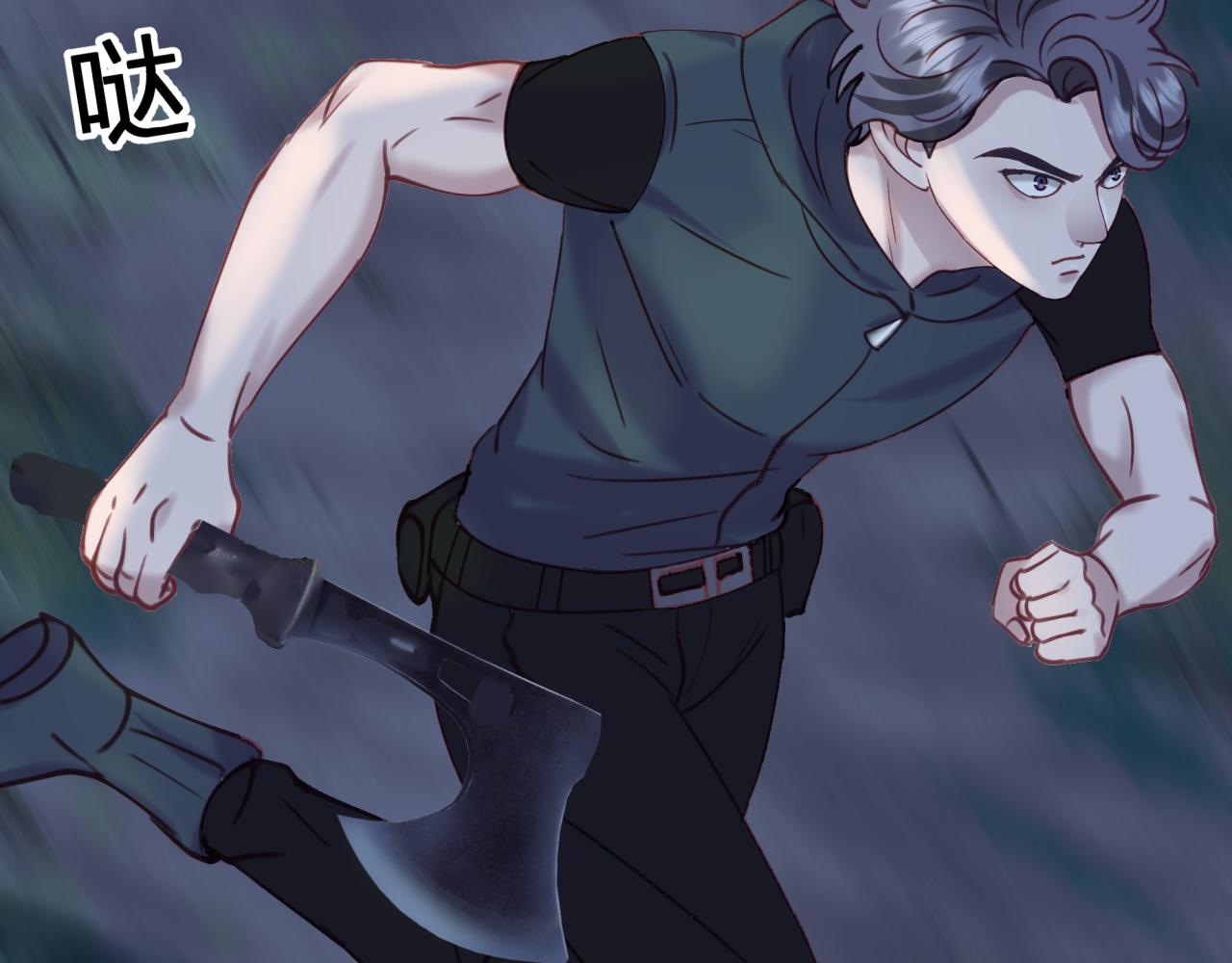 第十九回 追上(1/2)-第19话