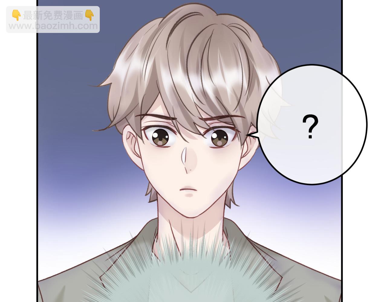第三回 两个&ldquo;情人&rdquo;(1/2)-第3话