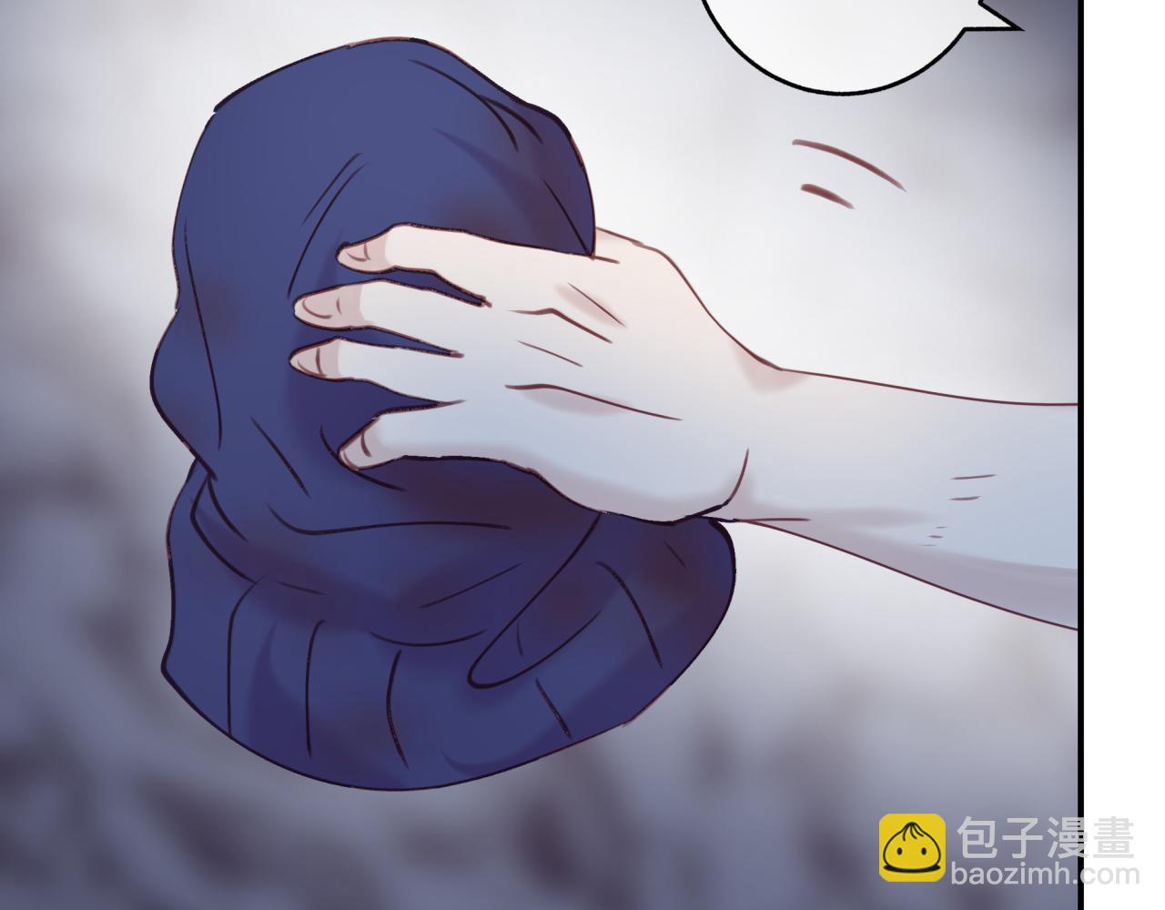 第二十一回 礼物(1/2)-第21话