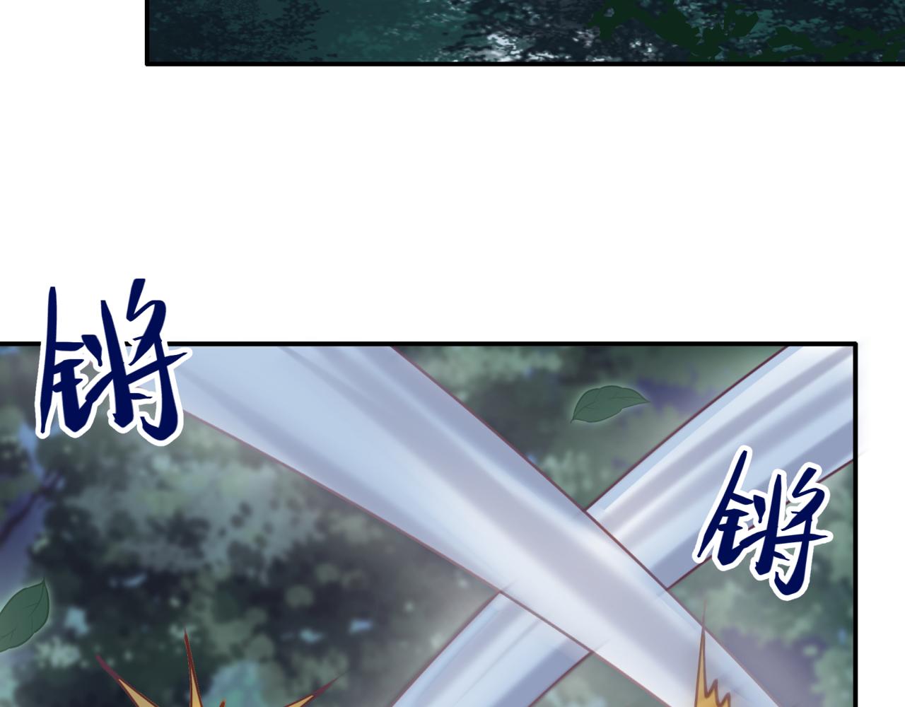 第二十三回 计划？(1/2)-第23话
