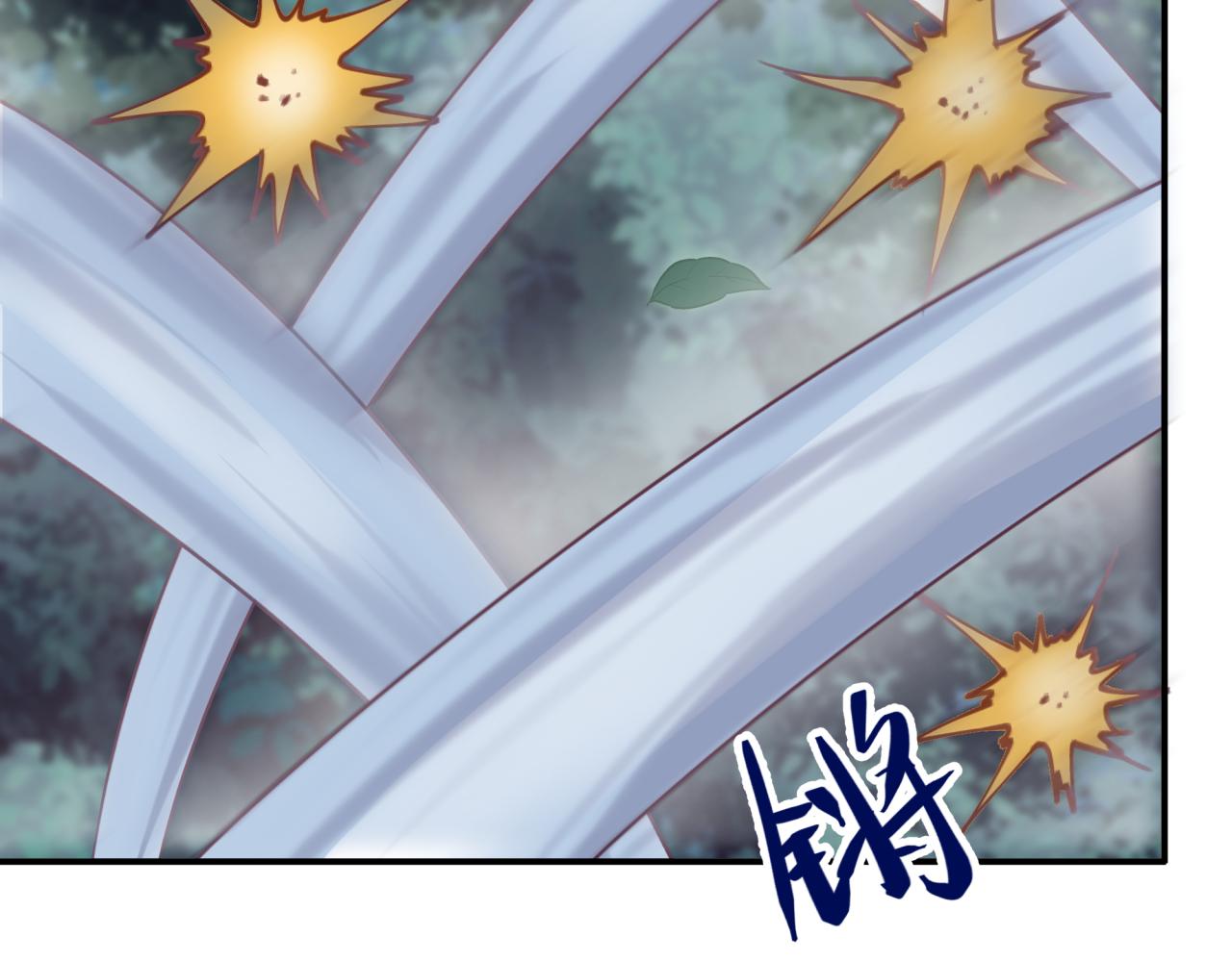 第二十三回 计划？(1/2)-第23话