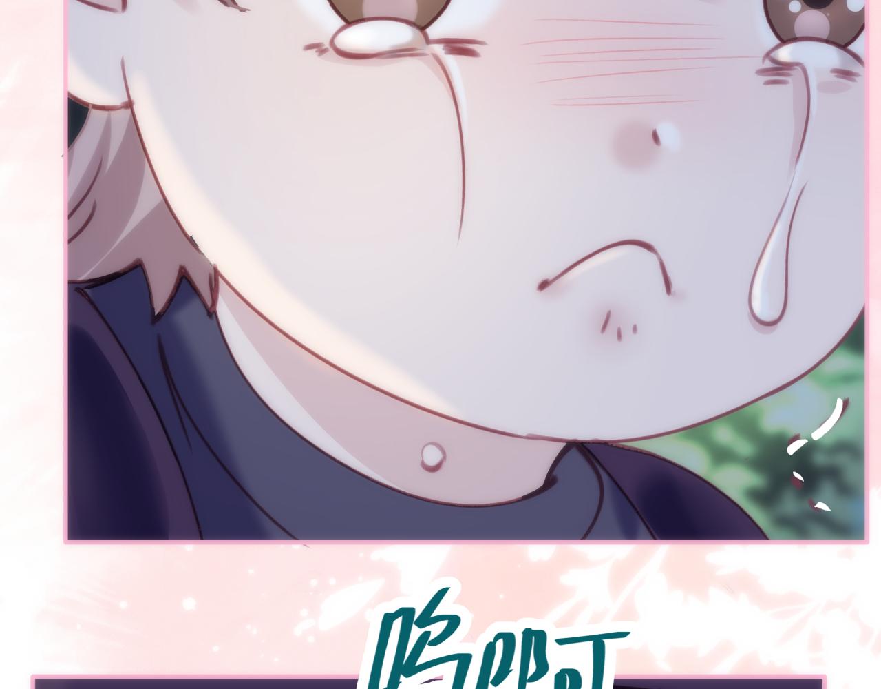 第二十七回 被抓(1/2)-第27话