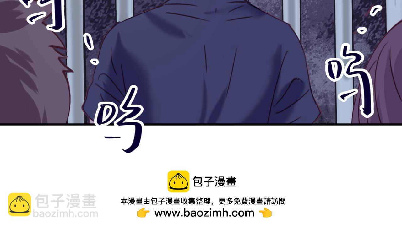 第二十七回 被抓(1/2)-第27话