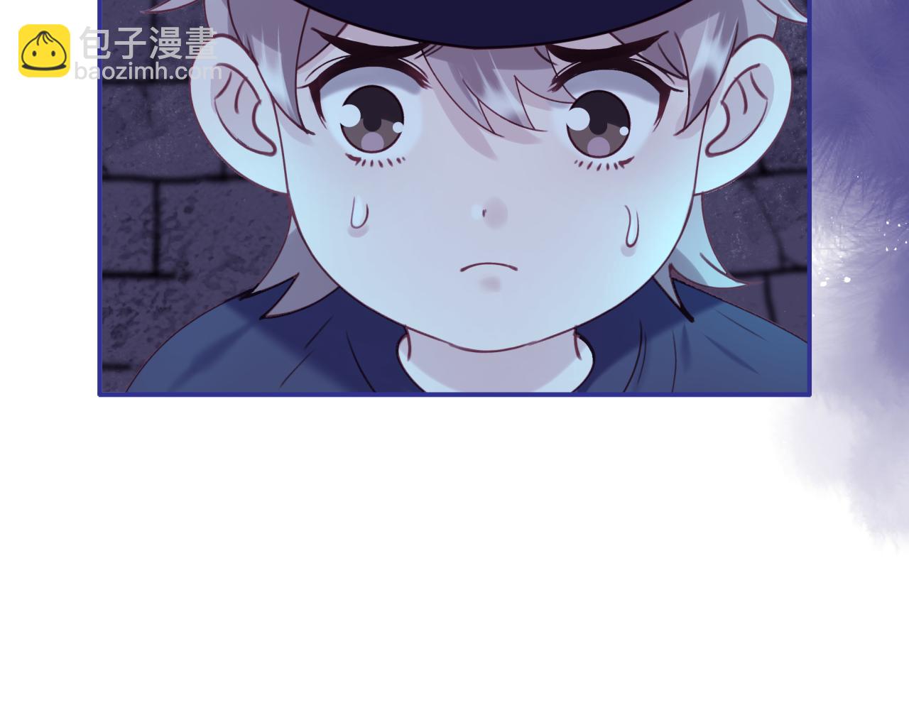 第二十九 下丹？(1/2)-第29话