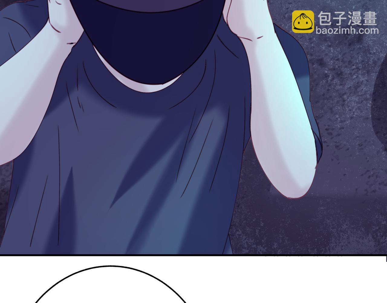 第二十九 下丹？(1/2)-第29话