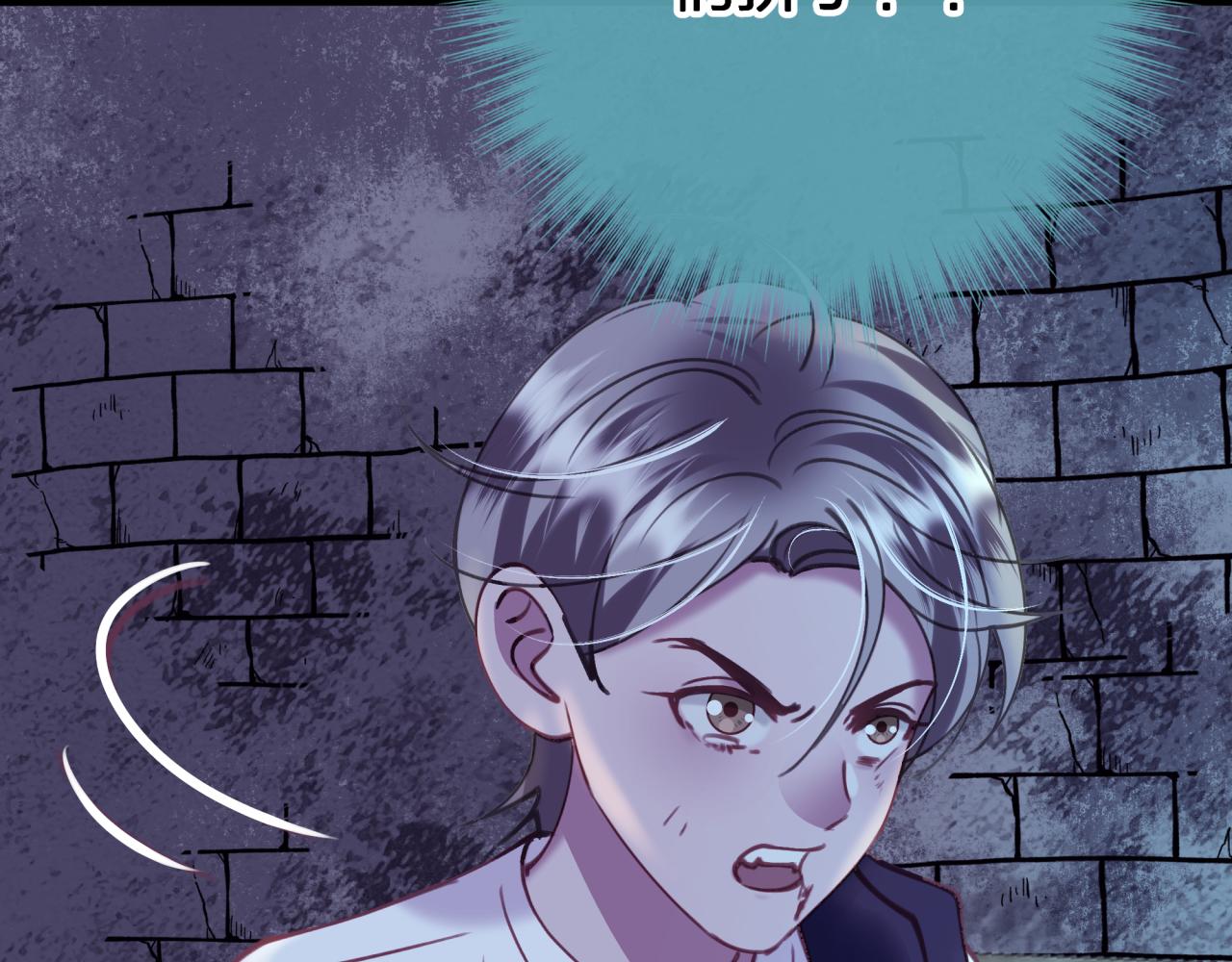 第三十一回 师傅的叮嘱(1/2)-第31话