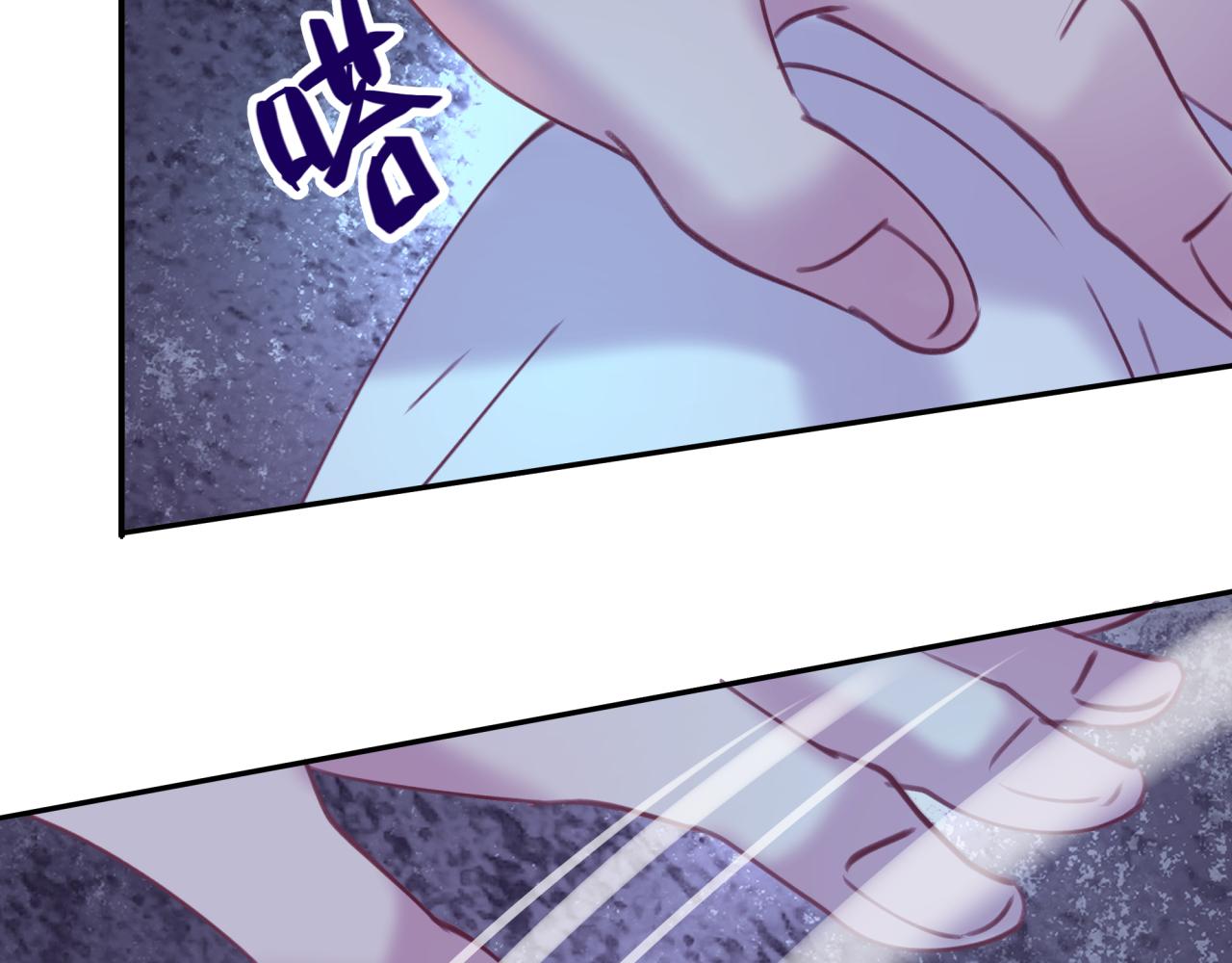 第三十一回 师傅的叮嘱(1/2)-第31话