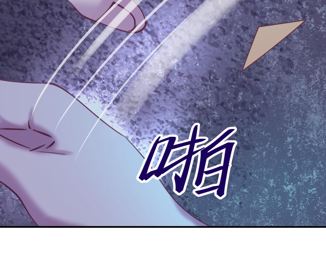 第三十一回 师傅的叮嘱(1/2)-第31话