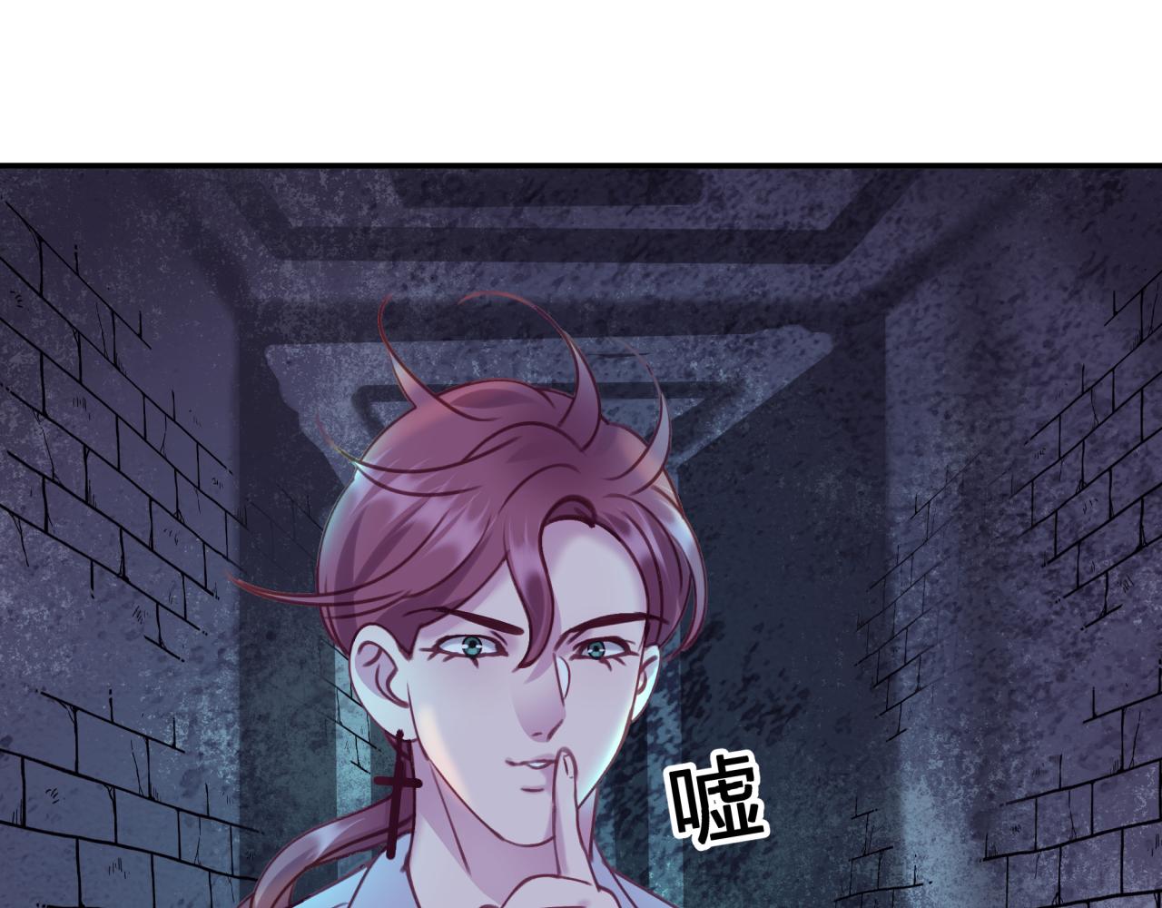 第三十一回 师傅的叮嘱(1/2)-第31话