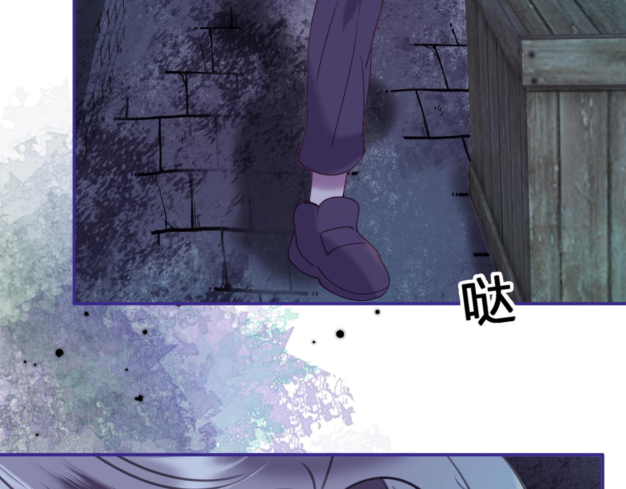 第三十一回 师傅的叮嘱(1/2)-第31话
