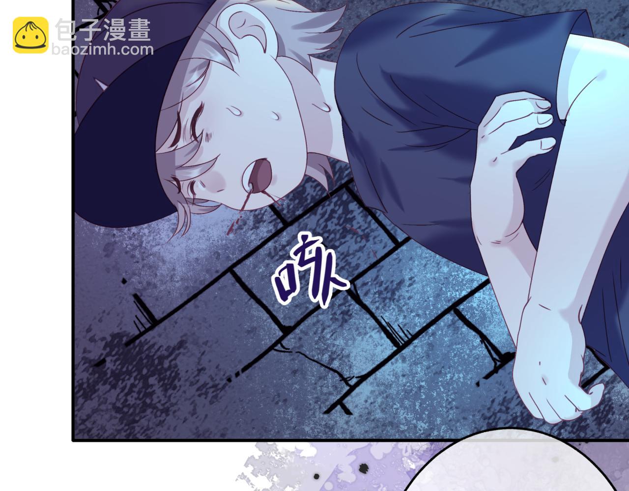 第三十三回 笨蛋(1/2)-第33话