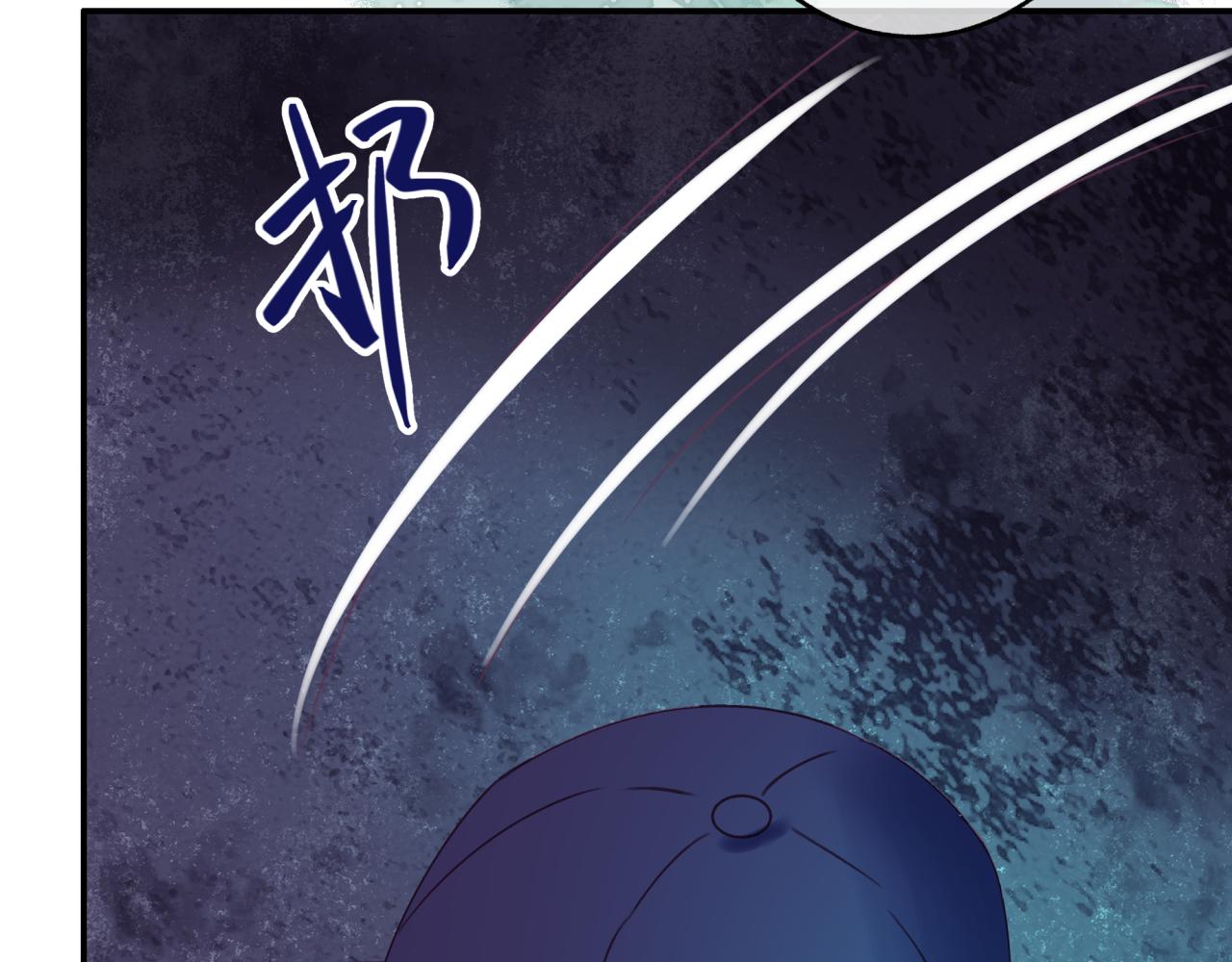第三十三回 笨蛋(1/2)-第33话