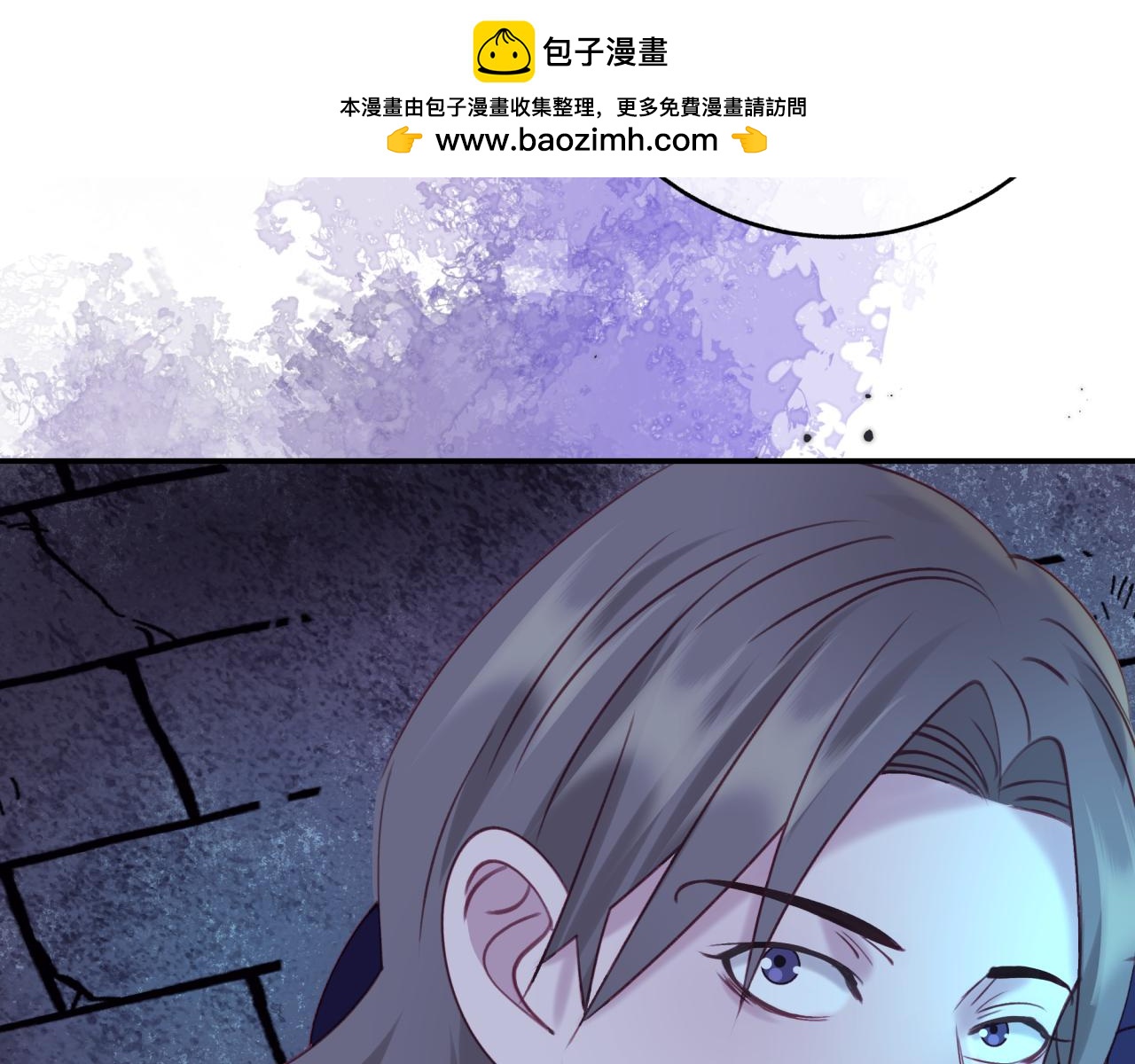 第三十三回 笨蛋(1/2)-第33话