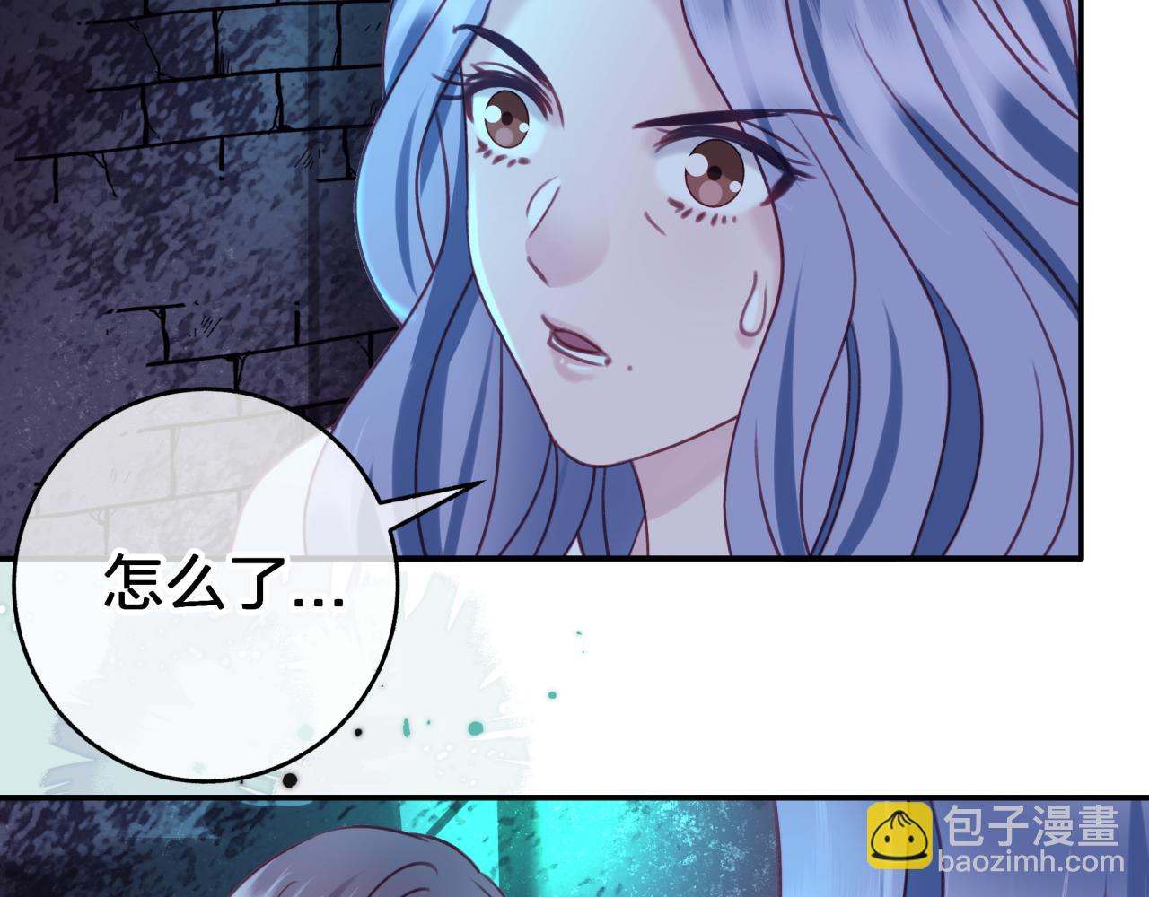 第三十五回 我得救你(1/2)-第35话