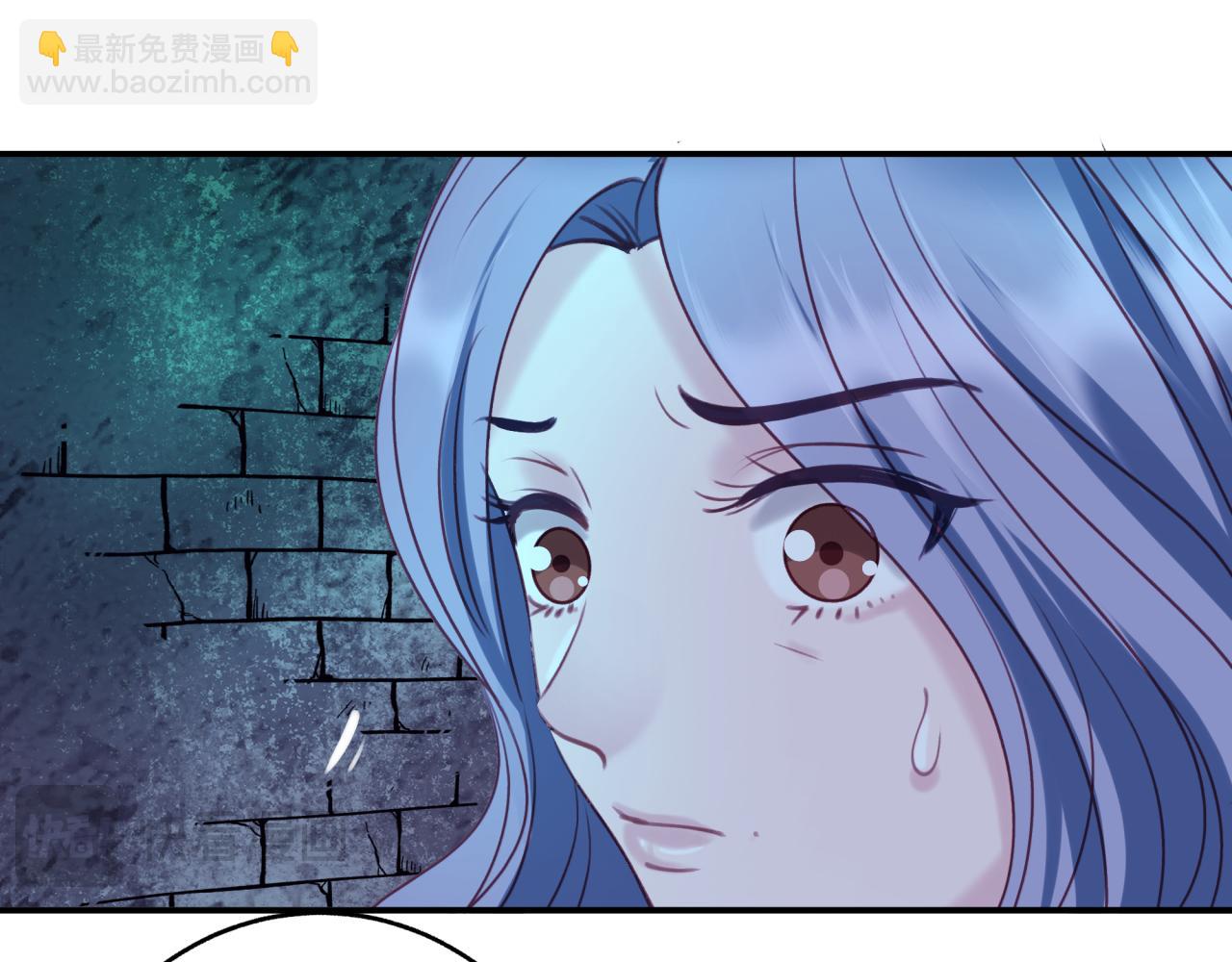 第三十五回 我得救你(1/2)-第35话