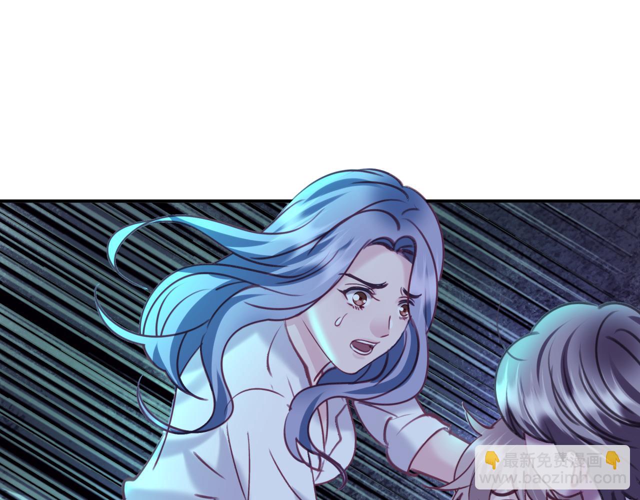 第三十五回 我得救你(1/2)-第35话