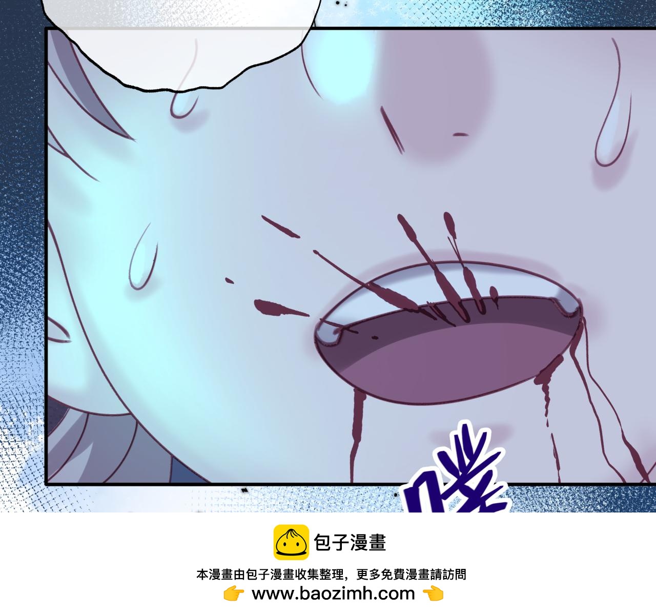第三十五回 我得救你(1/2)-第35话