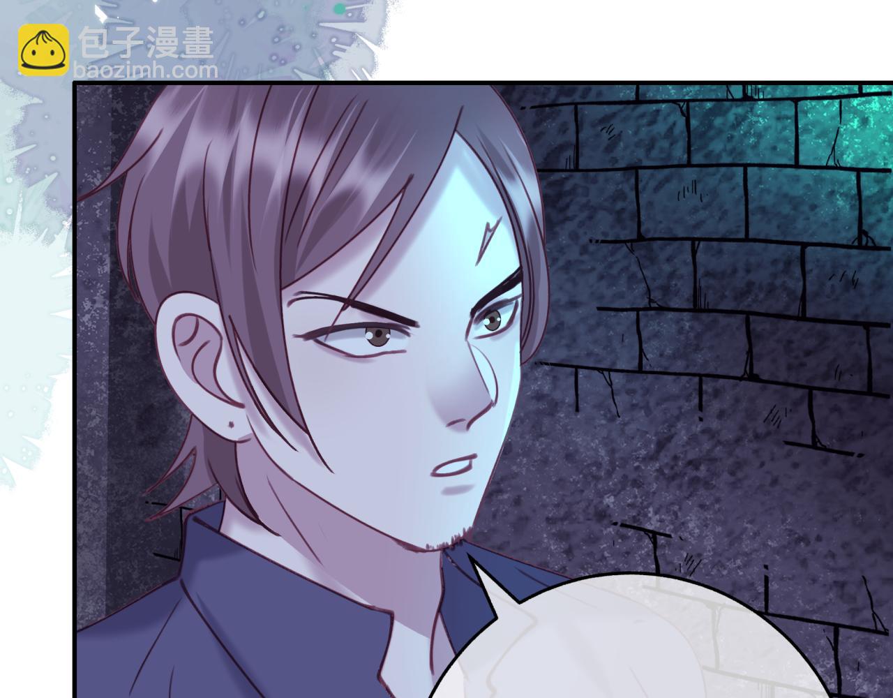 第三十五回 我得救你(1/2)-第35话