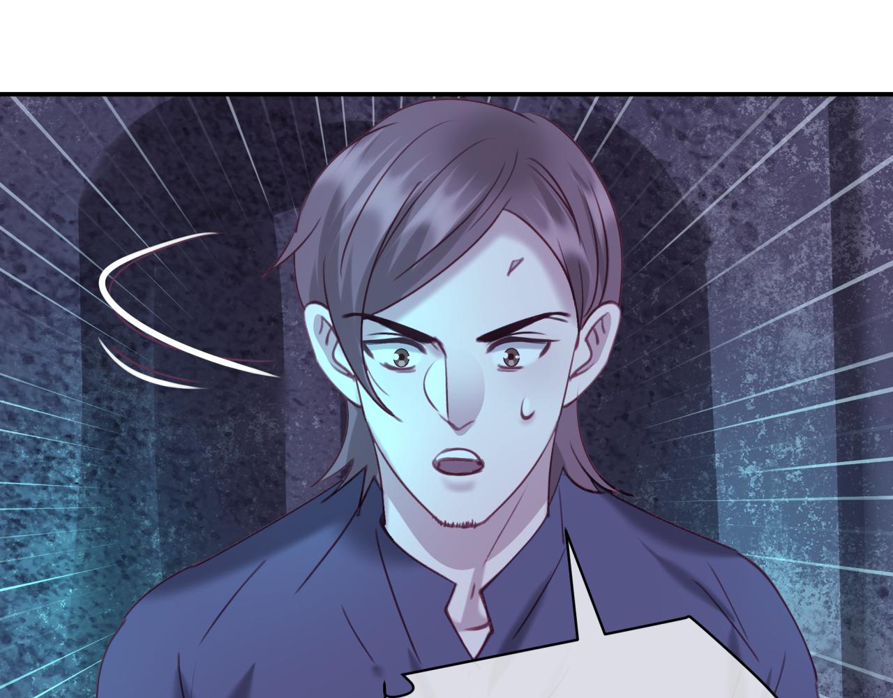 第三十七回 不痛不痛(1/2)-第37话