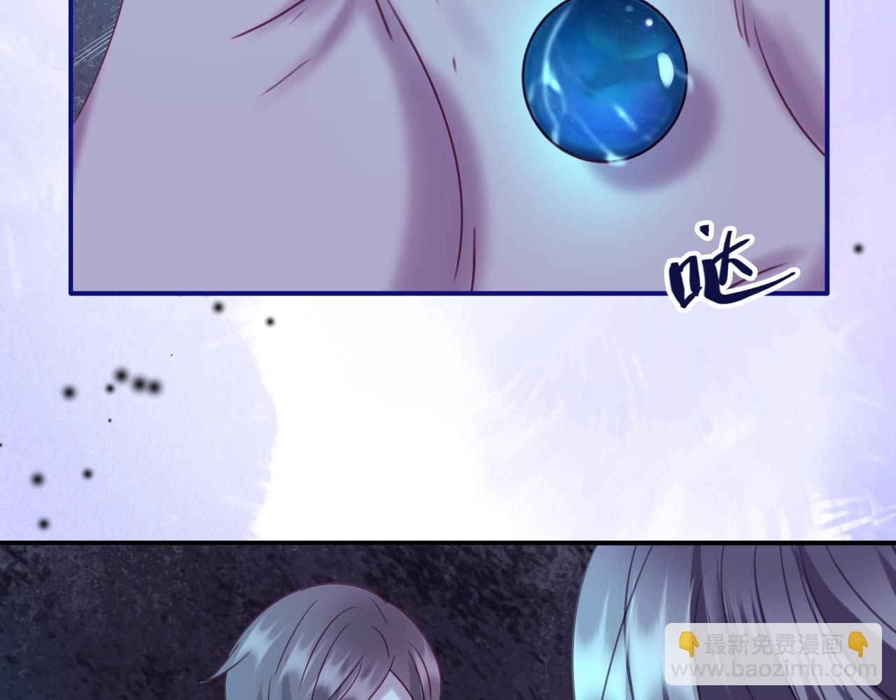 第三十七回 不痛不痛(1/2)-第37话