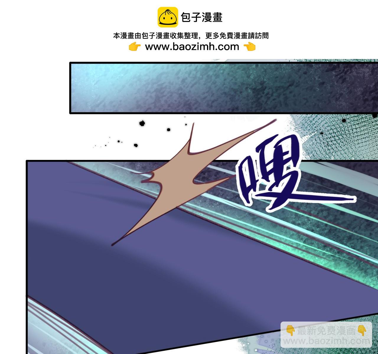 第三十七回 不痛不痛(1/2)-第37话
