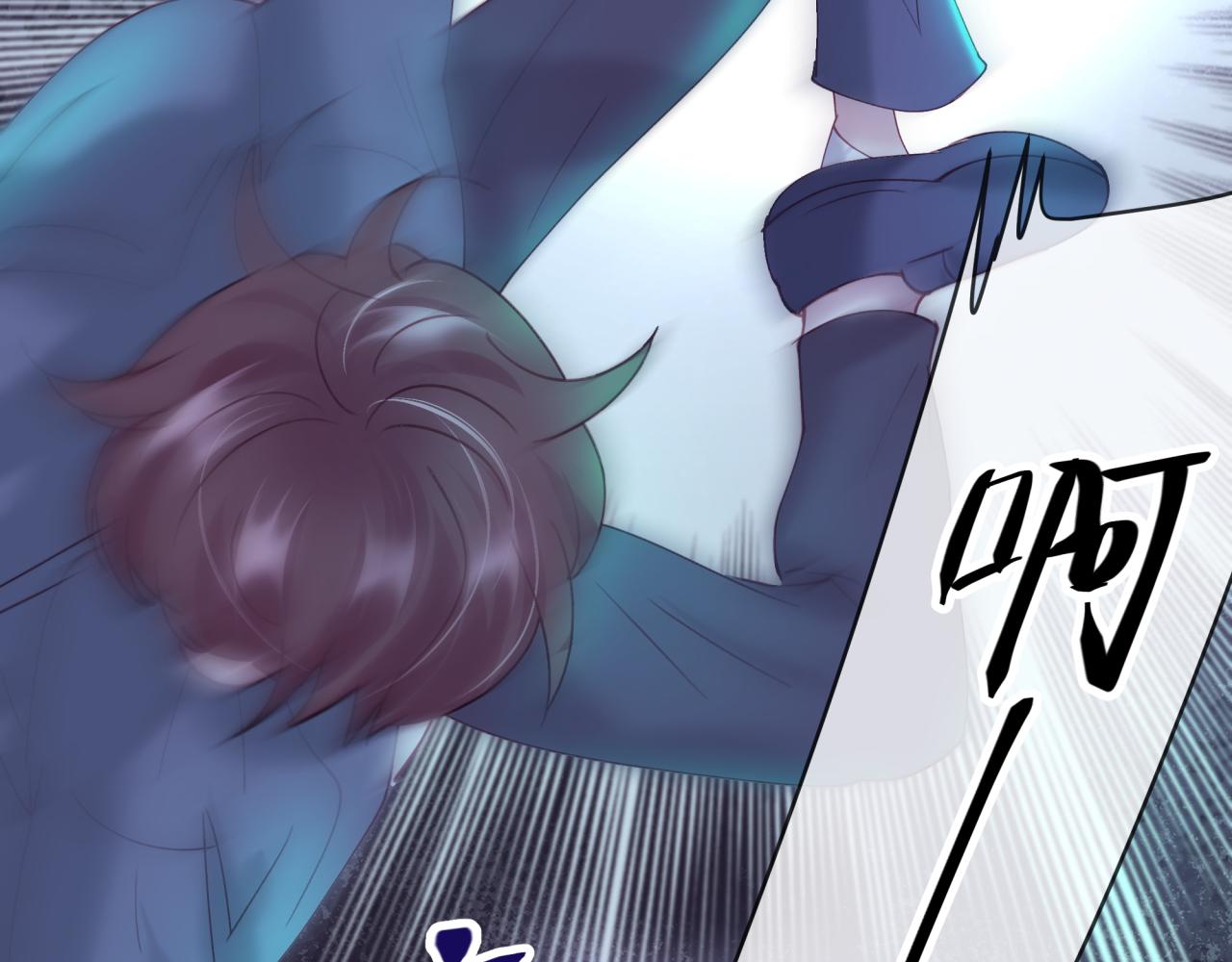第三十七回 不痛不痛(1/2)-第37话