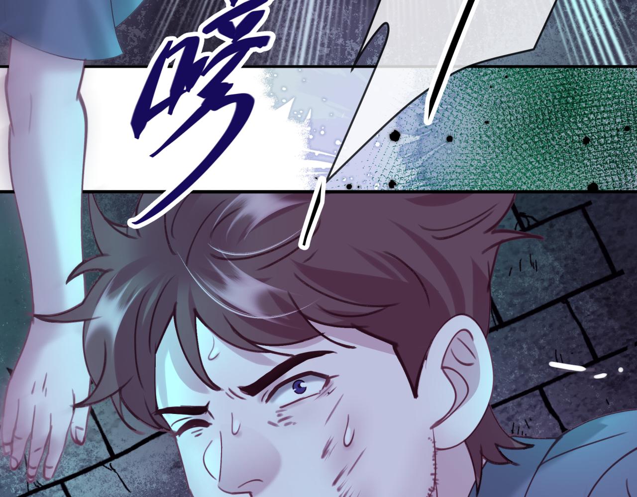 第三十七回 不痛不痛(1/2)-第37话