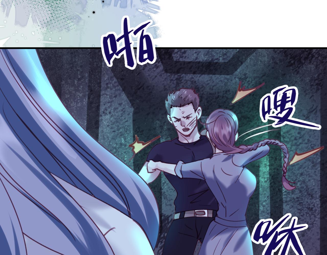 第三十七回 不痛不痛(1/2)-第37话