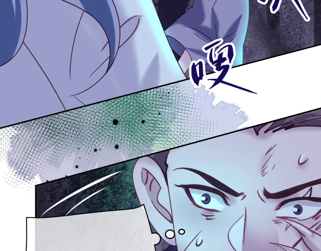 第三十七回 不痛不痛(1/2)-第37话