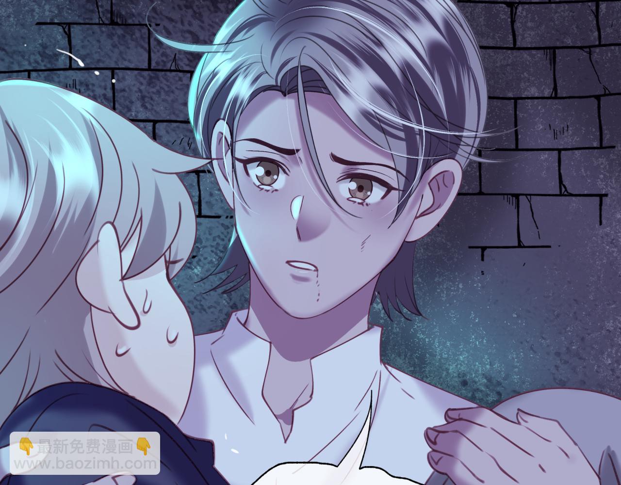 第三十七回 不痛不痛(1/2)-第37话