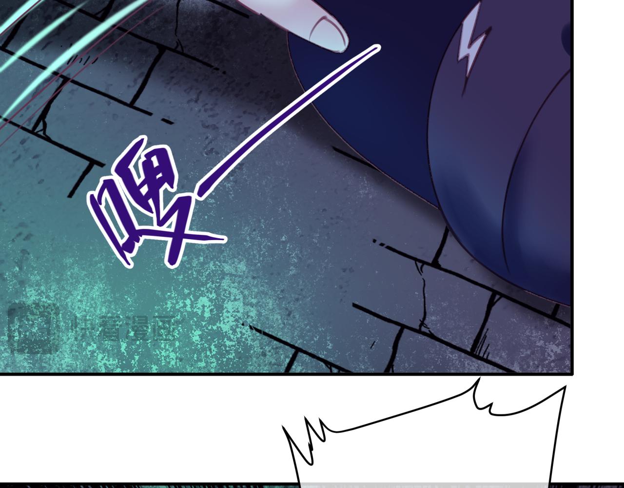 第三十七回 不痛不痛(1/2)-第37话