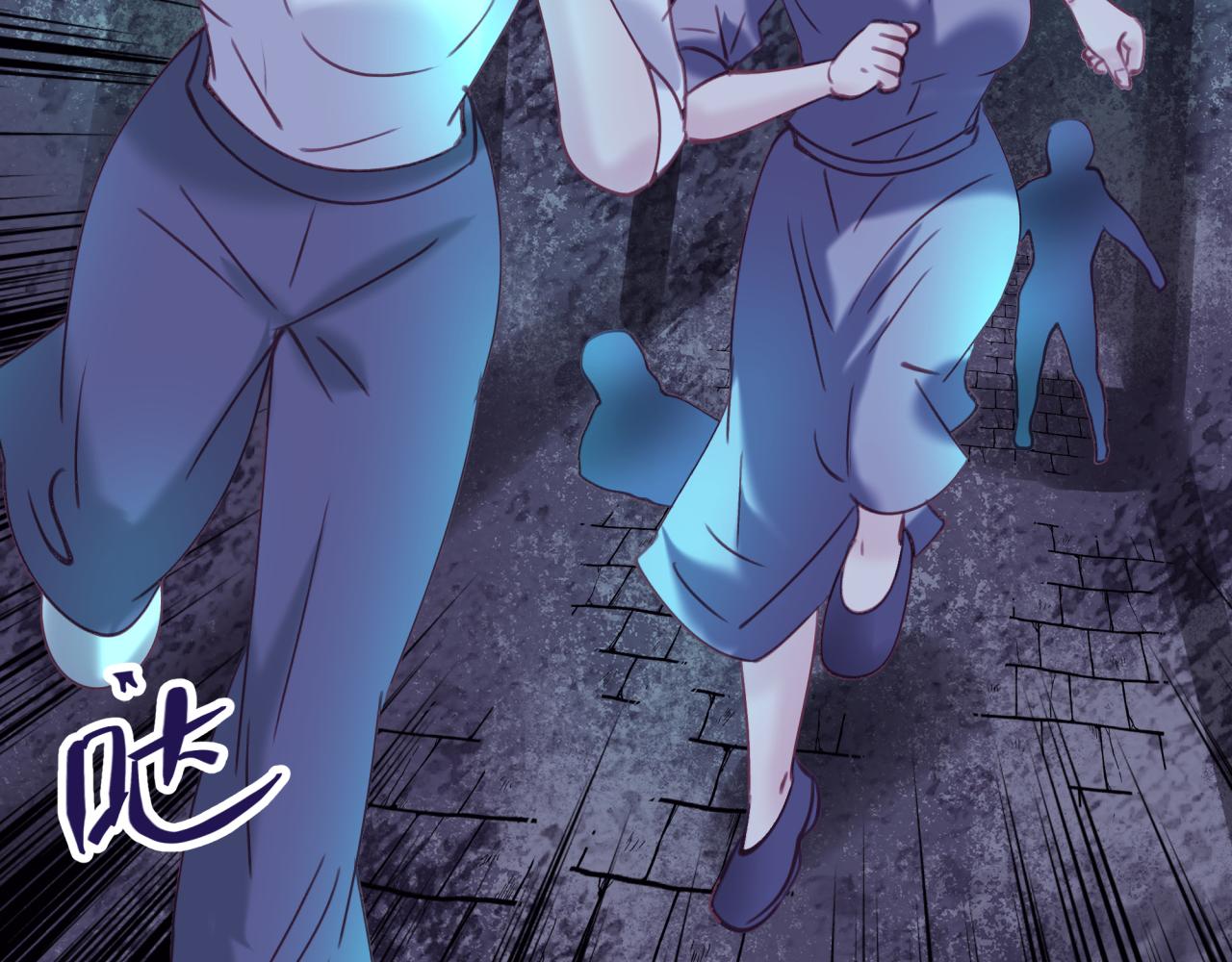 第三十七回 不痛不痛(1/2)-第37话