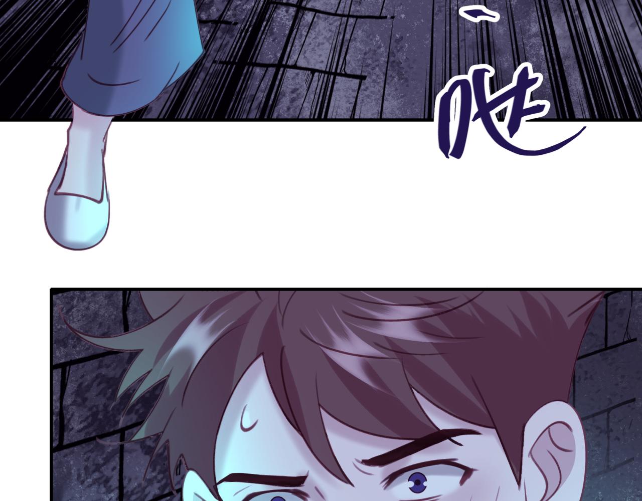 第三十七回 不痛不痛(1/2)-第37话