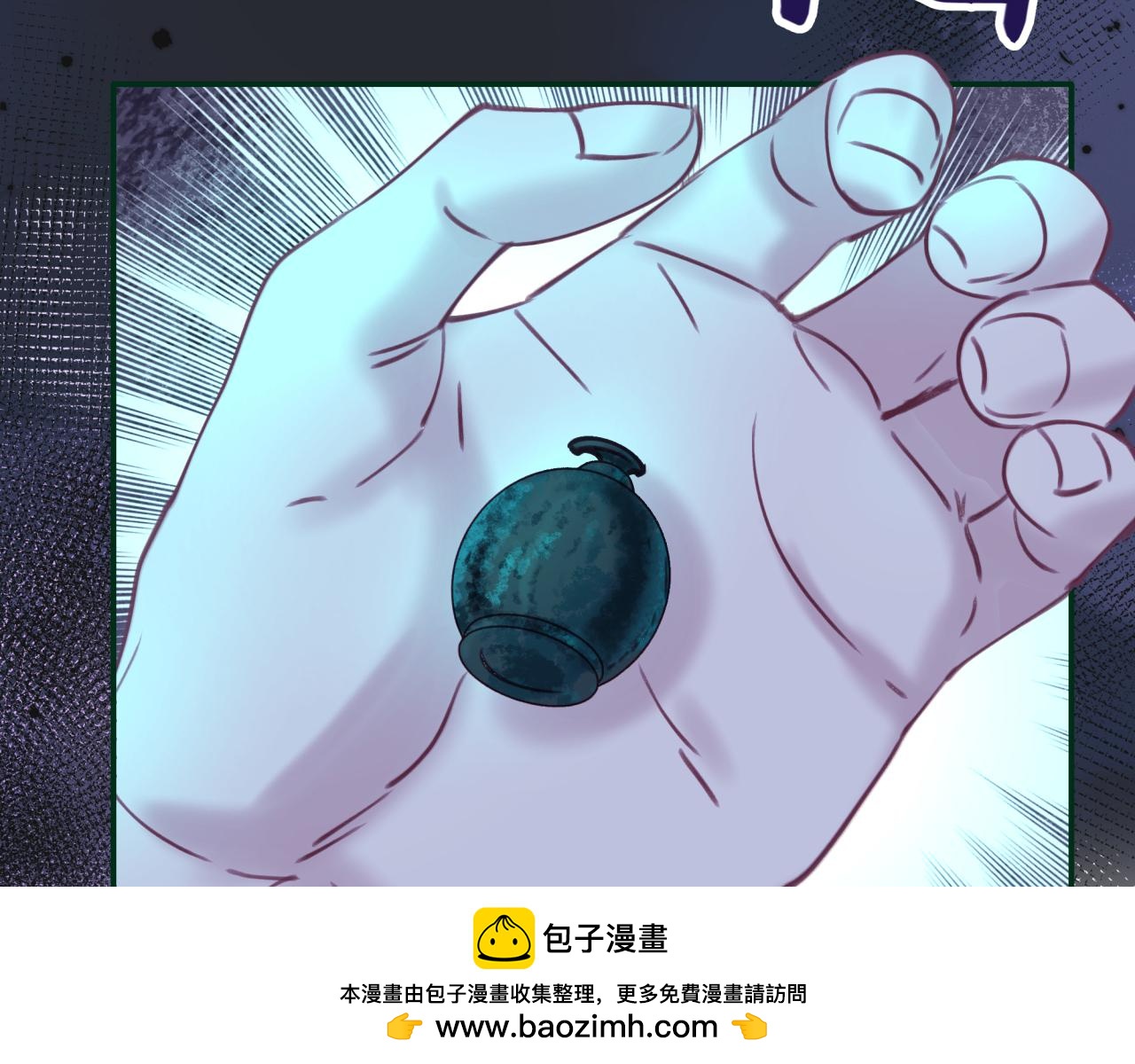第三十七回 不痛不痛(1/2)-第37话