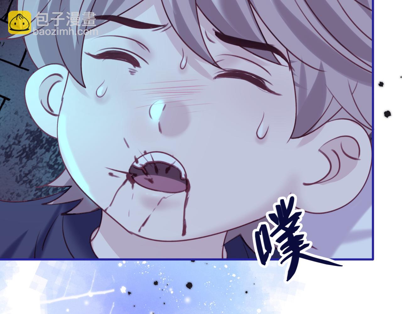 第三十七回 不痛不痛(1/2)-第37话