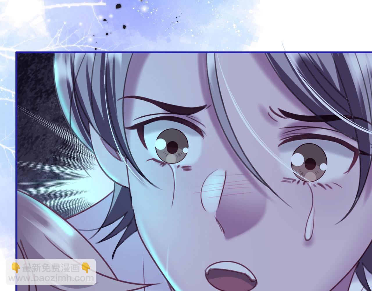 第三十七回 不痛不痛(1/2)-第37话
