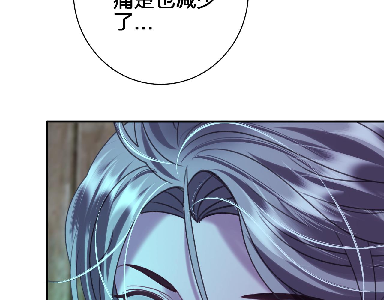 第三十九回 不要走！！(1/2)-第39话