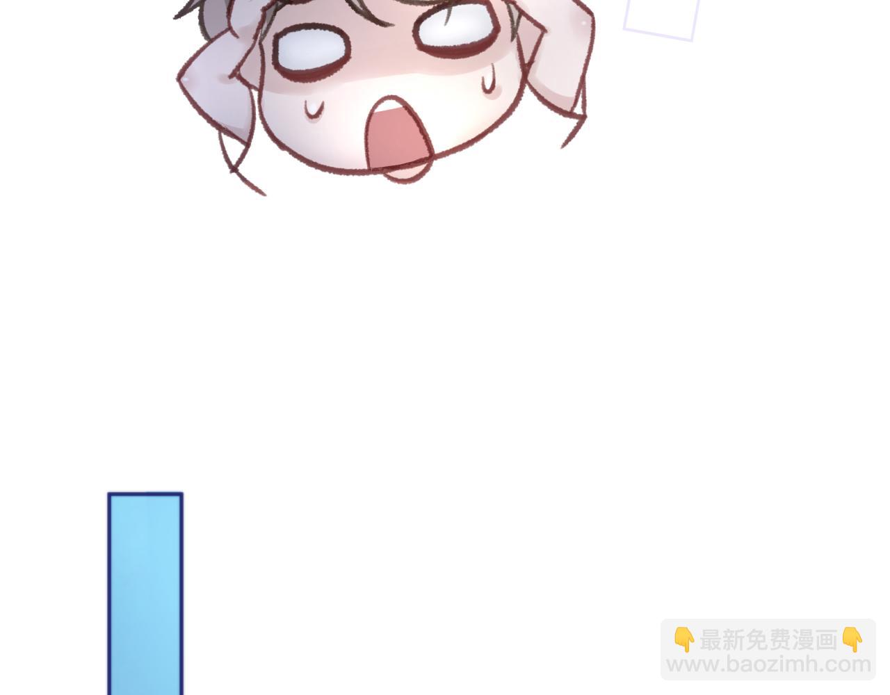 第五回 香味(1/2)-第5话